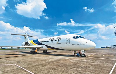 China delivers ARJ21 jetliner to Indonesia through cross-border RMB settlement