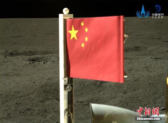 Chinese National flag displayed on Chang'e-6 at lunar far side for first time