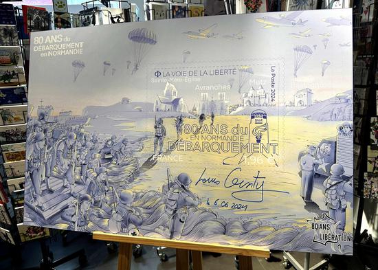 France issues stamp to mark 80th anniversary of D-Day