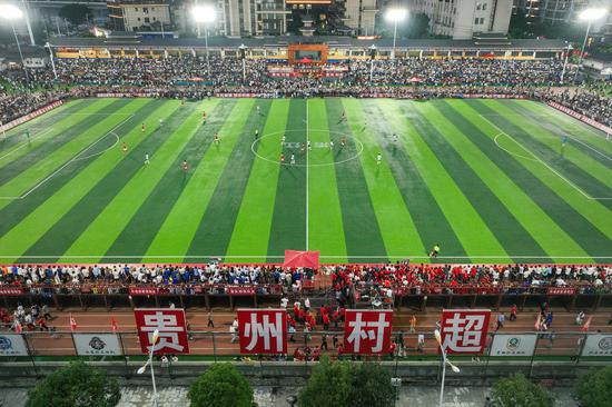 First national 'Class Super League' friendly match kicks off in Guizhou