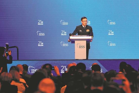 China's participation in dialogue seen as crucial
