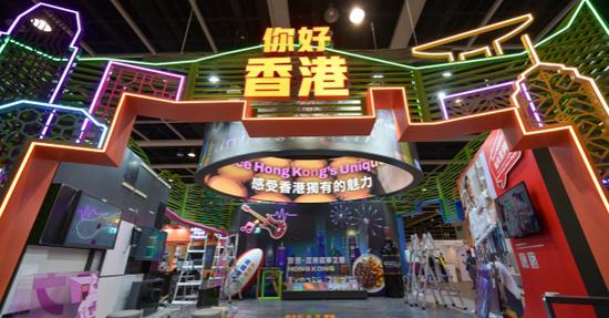 38th International Travel Expo to open in Hong Kong