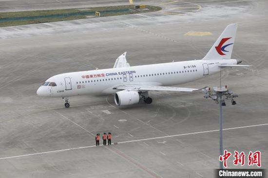  A C919 aircraft is ready to take off from Shanghai Hongqiao International Airport, June 14, 2024. (Photo provided to China News Service)