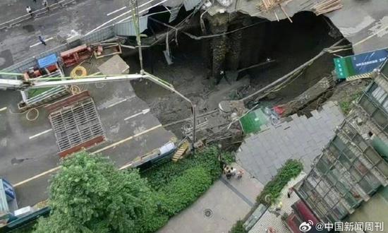 Road collapse caused by burst water pipe during construction: Chengdu metro