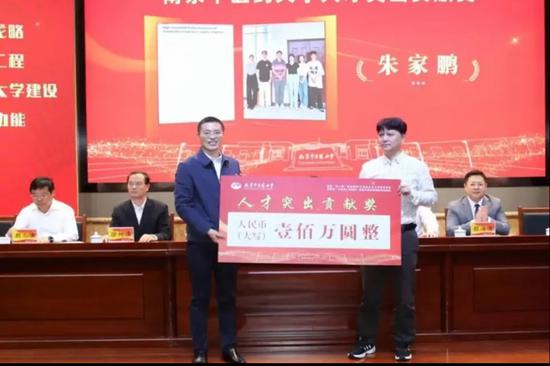 1 mln yuan rewards for papers in top journal spark debate