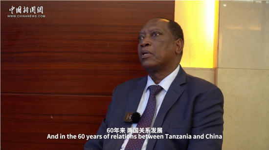 Insights | Former Tanzanian FM: Chinese and Tanzanian people getting closer and closer