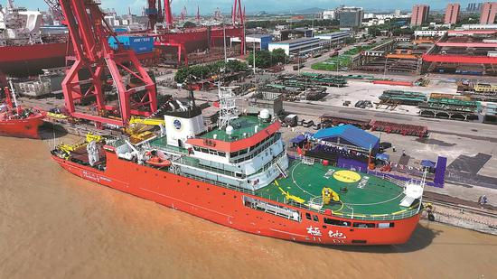 The icebreaking survey vessel Ji Di is delivered to the Ministry of Natural Resources at a shipyard in Guangzhou, Guangdong province, on Monday. (Photo provided to China Daily)