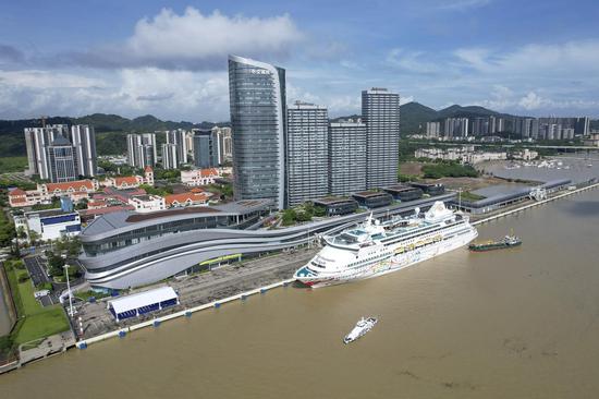 Guangzhou's Nansha International Cruise Homeport officially opens