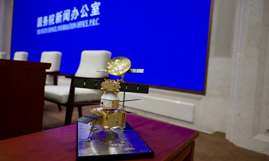 China to unveil weight of first-ever far side lunar samples