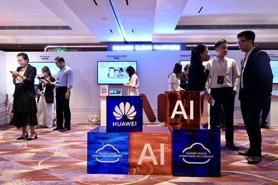 Huawei plans AI-telecom convergence