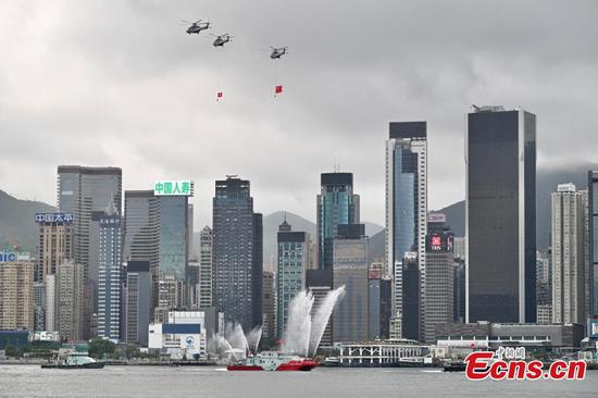 Helicopter performance held to celebrate 27th anniversary of Hong Kong's return to the motherland