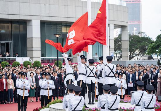 Hong Kong holds flag-raising ceremony to mark 27th anniversary of return to motherland