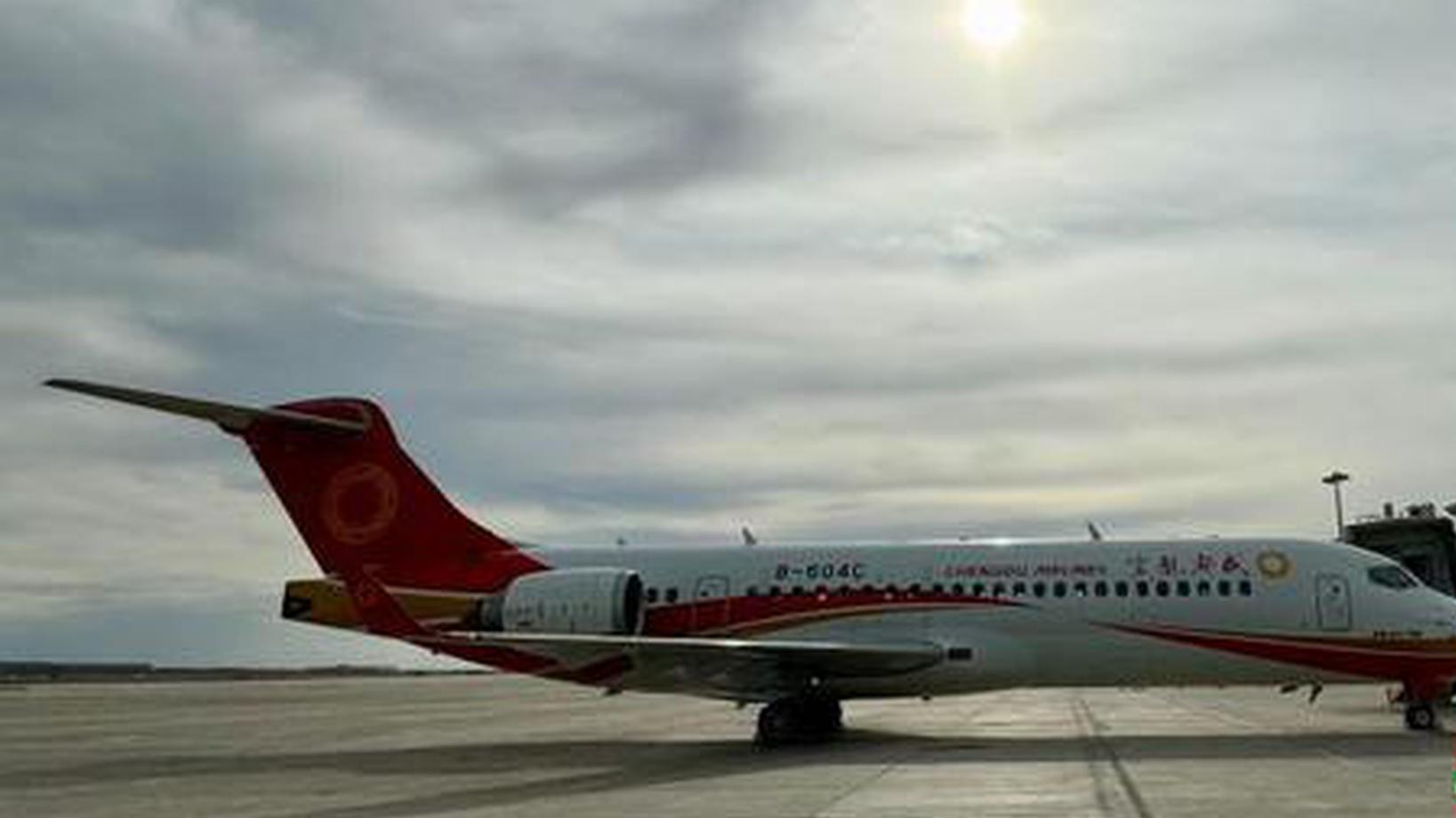 Chinese ARJ21 launches first high plateau route 