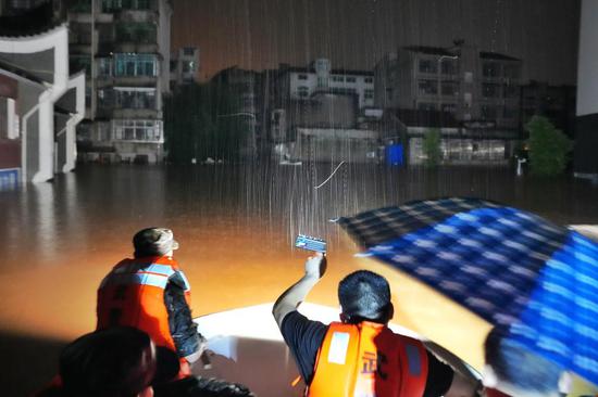 South China suffers intense floods