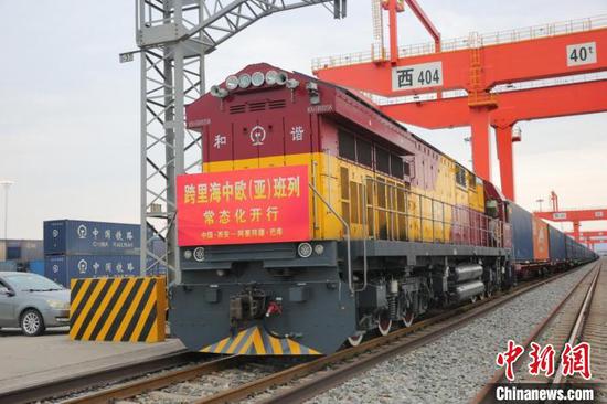 An X9043 China-Europe train departs from Xi 'an International Port on July 1, 2024. (Photo: China News Service)