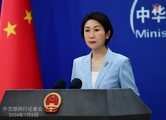 Chinese Foreign Ministry's regular press conference on July 5, 2024