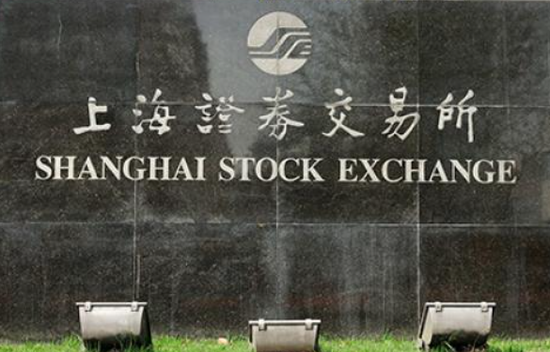 Sustainability a key goal for firms listed on Shanghai bourse