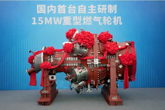 China's domestically-developed 15 MW heavy-duty gas turbine rolls off assembly line