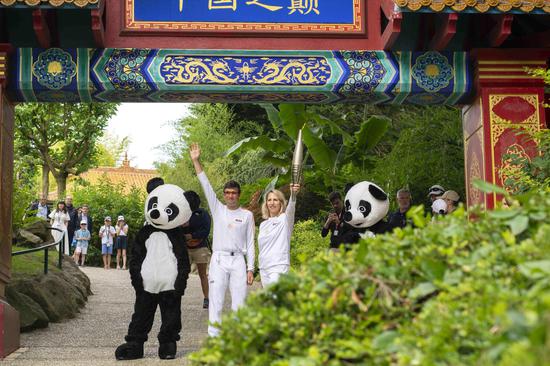 Giant panda seen during torch relay of Paris 2024 at Beauval Zoo