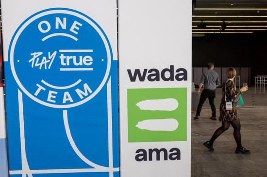 WADA considers legal action against defamatory favoritism allegations