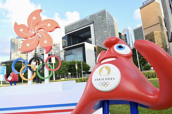 Hong Kong welcomes upcoming Paris Olympic Games
