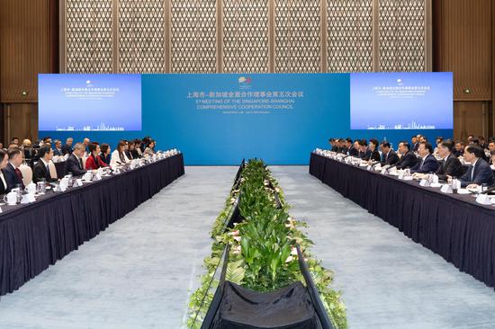 The 5th meeting of the Singapore-Shanghai Comprehensive Cooperation Council (SSCCC) is held in Shanghai on July 9, 2024. (Photo/GT)