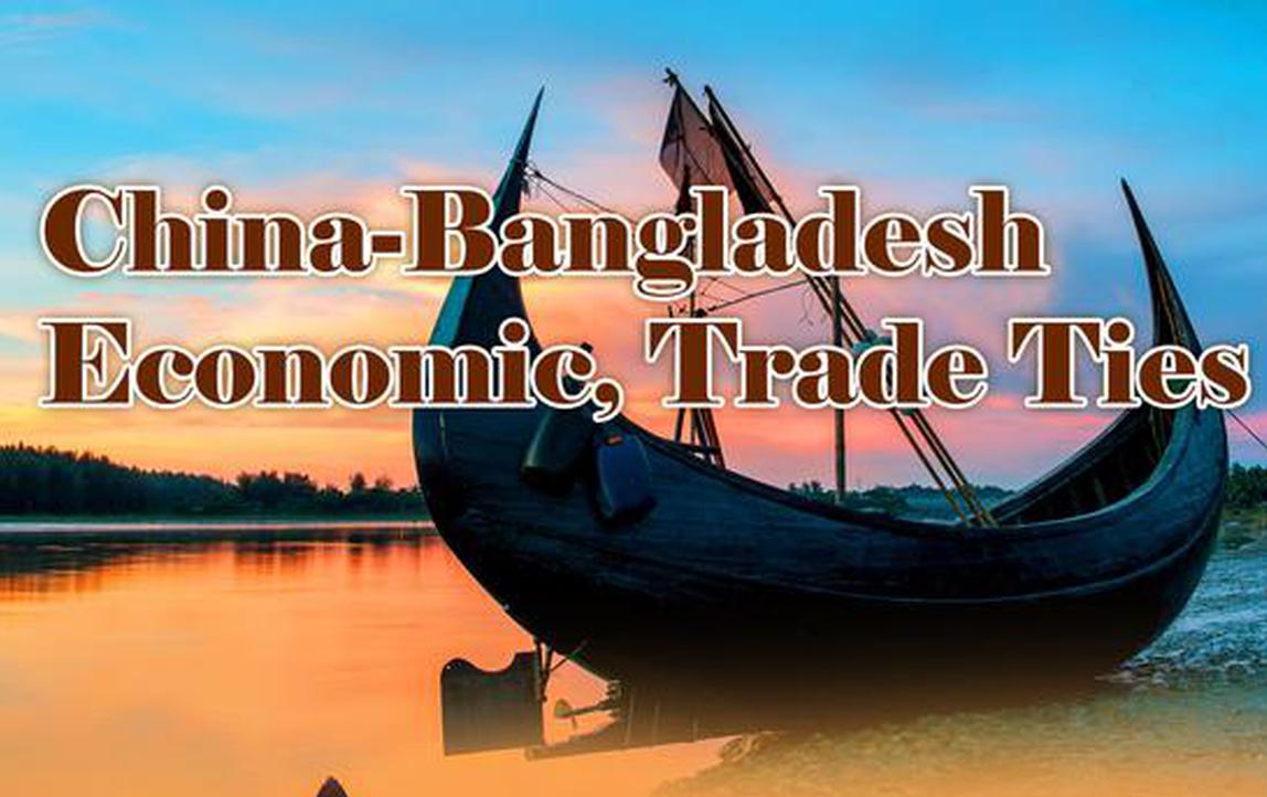 Bilateral relations between China and Bangladesh in numbers