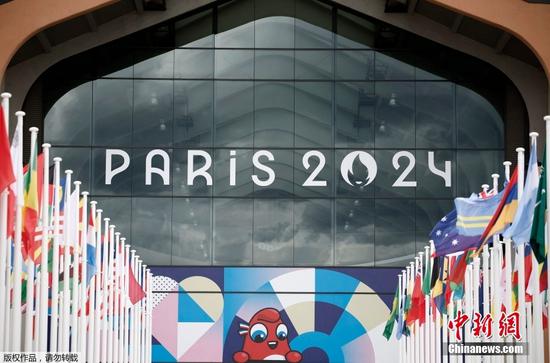 Paris 2024 | Paris Olympic Village officially opens