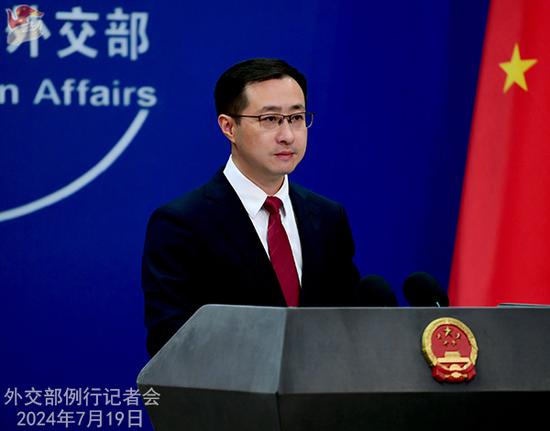 Chinese Foreign Ministry's regular press conference on July 19, 2024