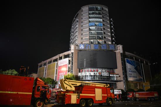 State Council to supervise probe into fire that killed 16 in Sichuan