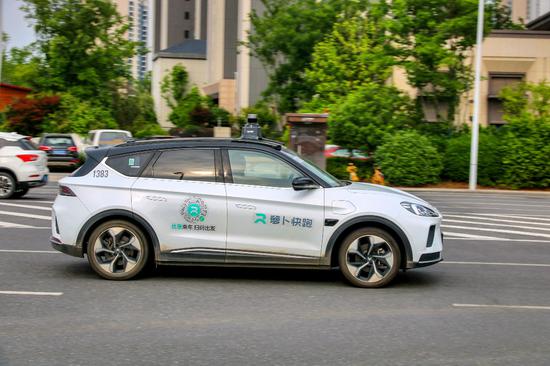 Solutions to be searched as robotaxis gain in popularity