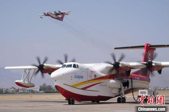 China's AG600 amphibious aircraft receives TIA certificate for test flight