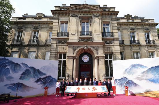 Paris 2024 | China House for Paris 2024 Olympic Games inaugurated in Paris