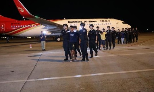 Three suspected drug traffickers repatriated to China from Myanmar