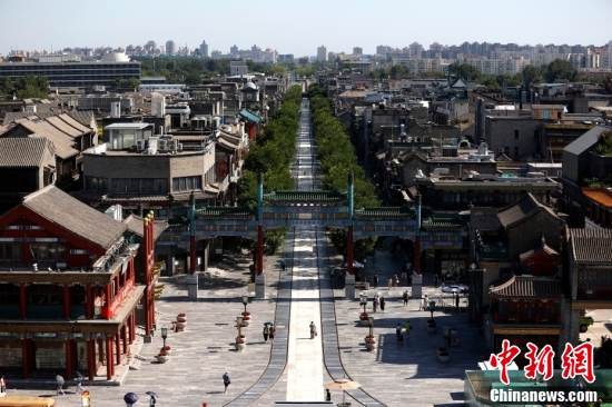 UNESCO inscribes Beijing Central Axis on World Heritage List