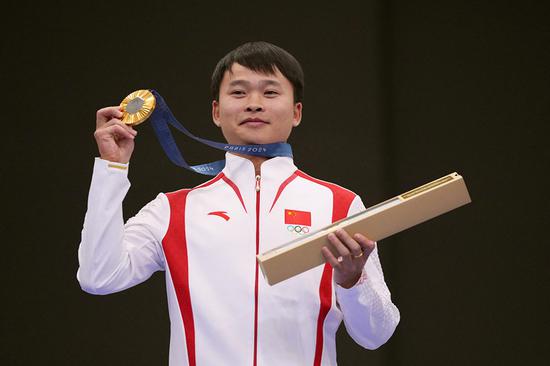 Xie Yu claims men's 10m air pistol gold at Paris Olympics