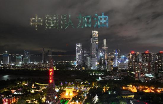 Paris 2024 | 500 drones illuminate night sky in Shenzhen