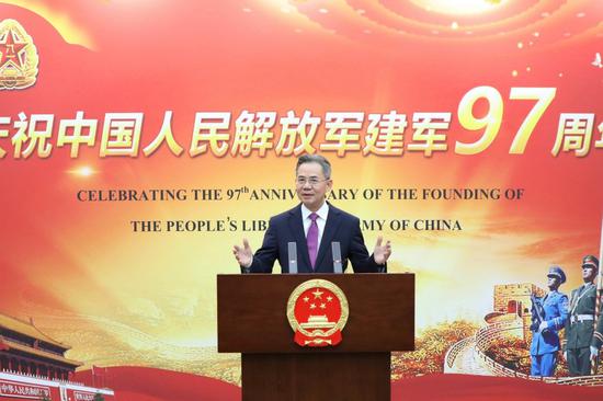 China's ambassador to UK hails PLA's contribution to peace and ties