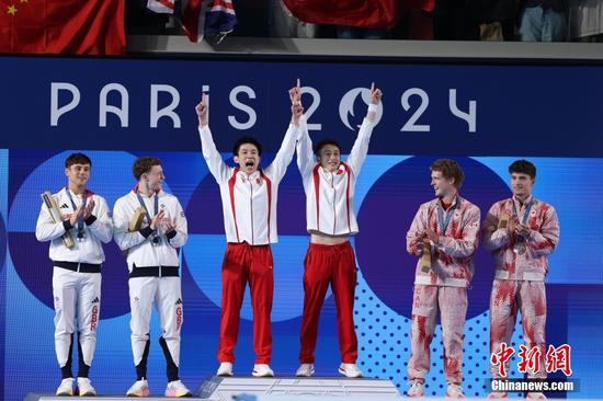 Paris 2024 | Highlights of team China