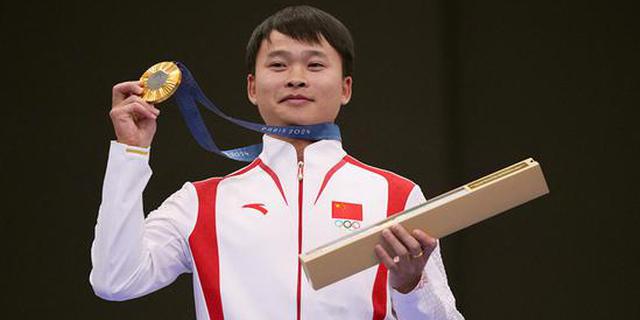 Paris 2024 | Xie Yu claims men's 10m air pistol gold at Paris Olympics