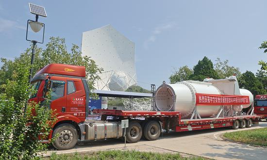 China delivers antennas for building the world's largest radio telescope array