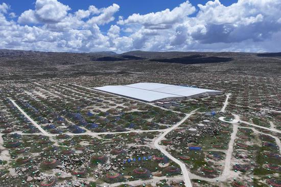 Aerial view of China's huge cosmic-ray observatory in Sichuan