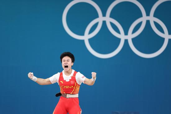 Paris 2024 | China's Hou wins gold in women's 49kg of weightlifting