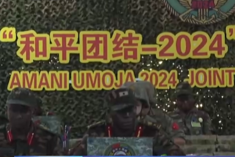 Chinese, Tanzanian Peace Unity-2024 exercise concludes