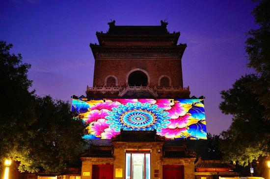 Beijing's heritage site shines at Night