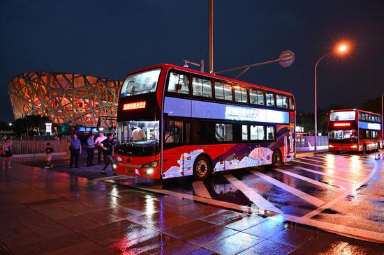 Beijing launches new night sightseeing bus service