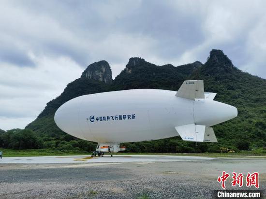 China's AS700 manned airship completes 1,000-kilometer flight