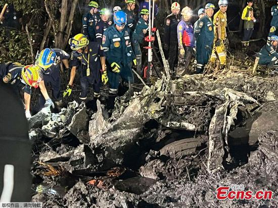 Rescuers work at the site of a small plane crash in Chachoengsao province, Thailand, Aug. 23, 2024. (Photo/Agencies)