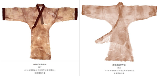 'Light as smoke': ancient Chinese gown unravels 2,200-year-old silk mystery