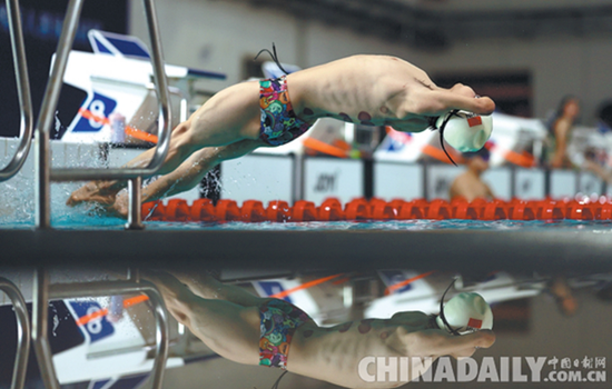 The Chinese swimmers are set to continue to make big splashes during the Paris Paralympics. (WEI XIAOHAO/CHINA DAILY)